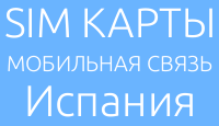 ��������� ����� �������
